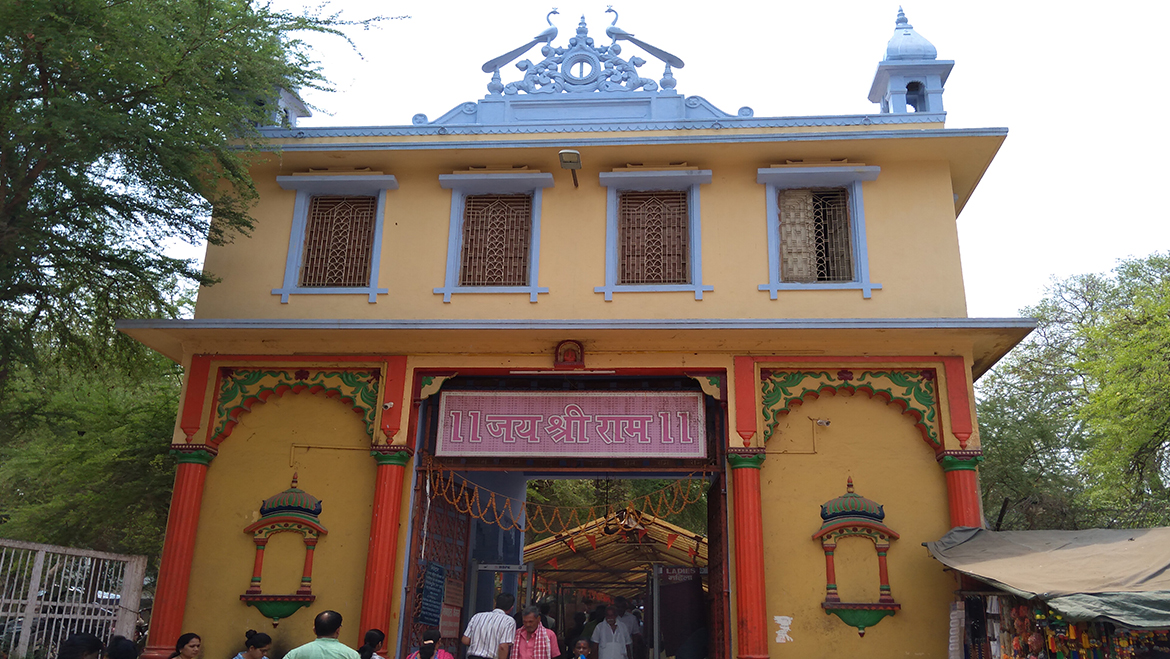 Sankat Mochan Temple Varanasi