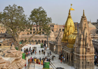 Kashi Vishwanath Temple