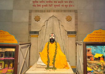 Shri Tulsi Manas Temple