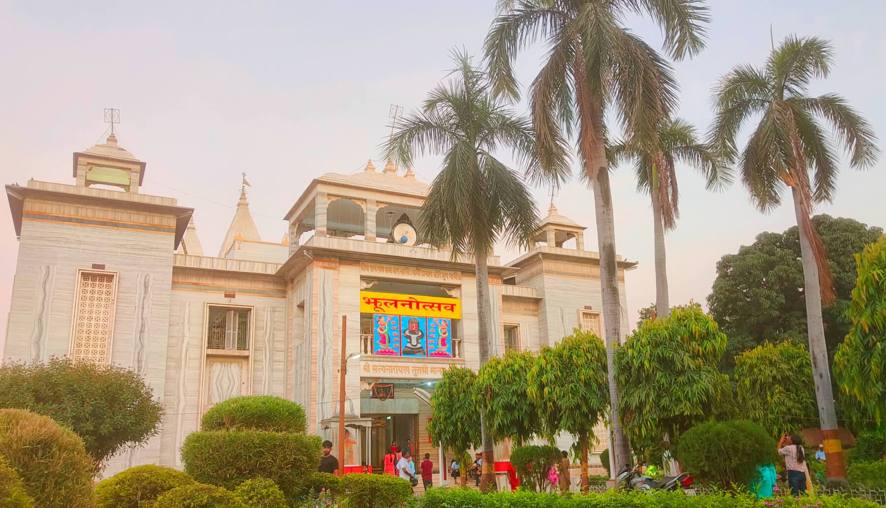 Shri Tulsi Manas Temple - Shri Kashidham