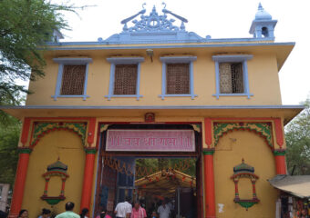 Shri Sankat Mochan Temple